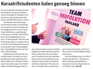 Resource - Koraalrifstudenten halen genoeg binnen